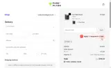 CVV coupon verification screenshot