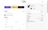 SAVE15 coupon verification screenshot