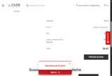 OILREVIEWS10 coupon verification screenshot