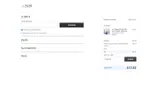 CAUSE10 coupon verification screenshot