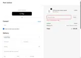 NY25 coupon verification screenshot