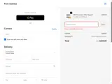 CM100 coupon verification screenshot