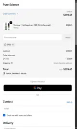 JP50 coupon verification screenshot