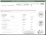 FREEGIFT coupon verification screenshot
