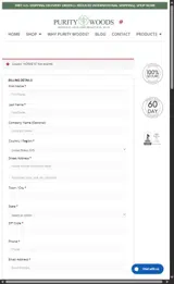 HOWIE10 coupon verification screenshot