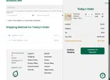 IAN coupon verification screenshot