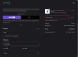 PurO3 coupon verification screenshot