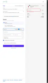 PurO3 coupon verification screenshot
