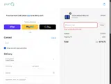 PurO3 coupon verification screenshot