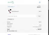 PurO3 coupon verification screenshot