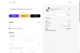 PurO3 coupon verification screenshot