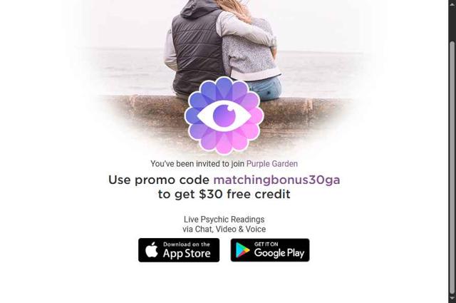 Purple Garden checkout page showing Purple Garden promo code box | Screenshot taken by SimplyCodes community member on Aug 14, 2025