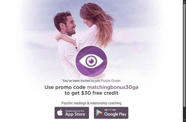 Purple Ocean checkout page showing Purple Ocean promo code box | Screenshot taken by SimplyCodes community member on Jul 18, 2025