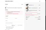 Purple Rose Supply coupon verification screenshot