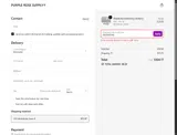 Purple Rose Supply coupon verification screenshot