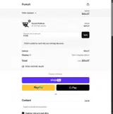 SNS10 coupon verification screenshot