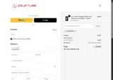 LIMITLESS15 coupon verification screenshot