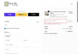 VDAY2026 coupon verification screenshot