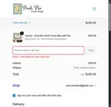Fall2025 coupon verification screenshot