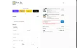 SPRING2026 coupon verification screenshot