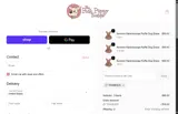 thanks20 coupon verification screenshot