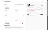 abny10 coupon verification screenshot