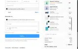 SHANNON15 coupon verification screenshot