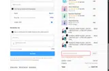 BF75 coupon verification screenshot