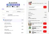 Puzzledly coupon verification screenshot