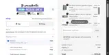 Puzzledly coupon verification screenshot