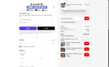 Puzzledly coupon verification screenshot