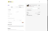 agregandini coupon verification screenshot