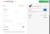 XTREMEDRIVE5 coupon verification screenshot