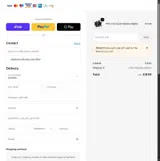 PXNOCT5 coupon verification screenshot