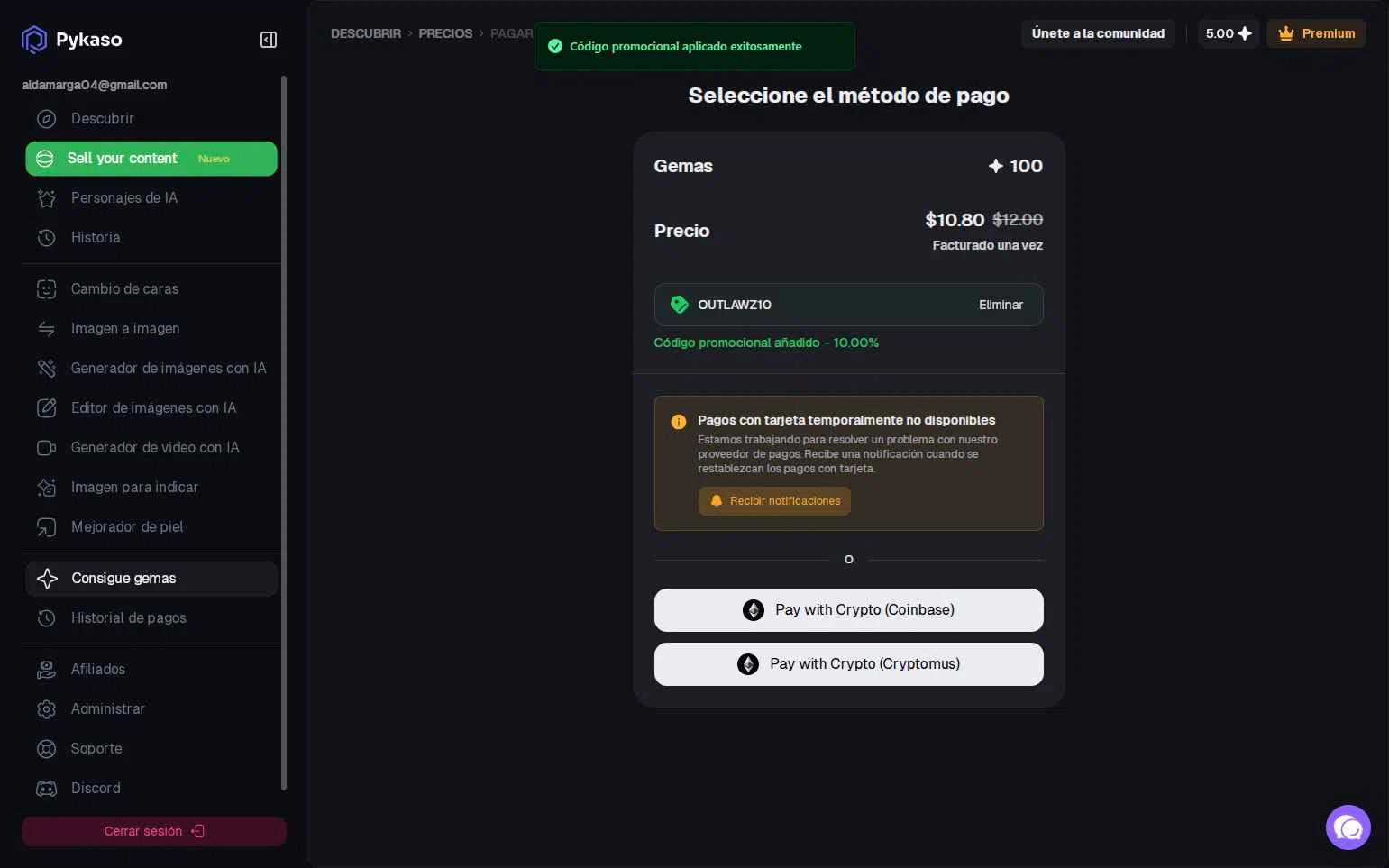 Pykaso AI checkout page showing Pykaso AI promo code box | Screenshot taken by SimplyCodes community member on Feb 13, 2026