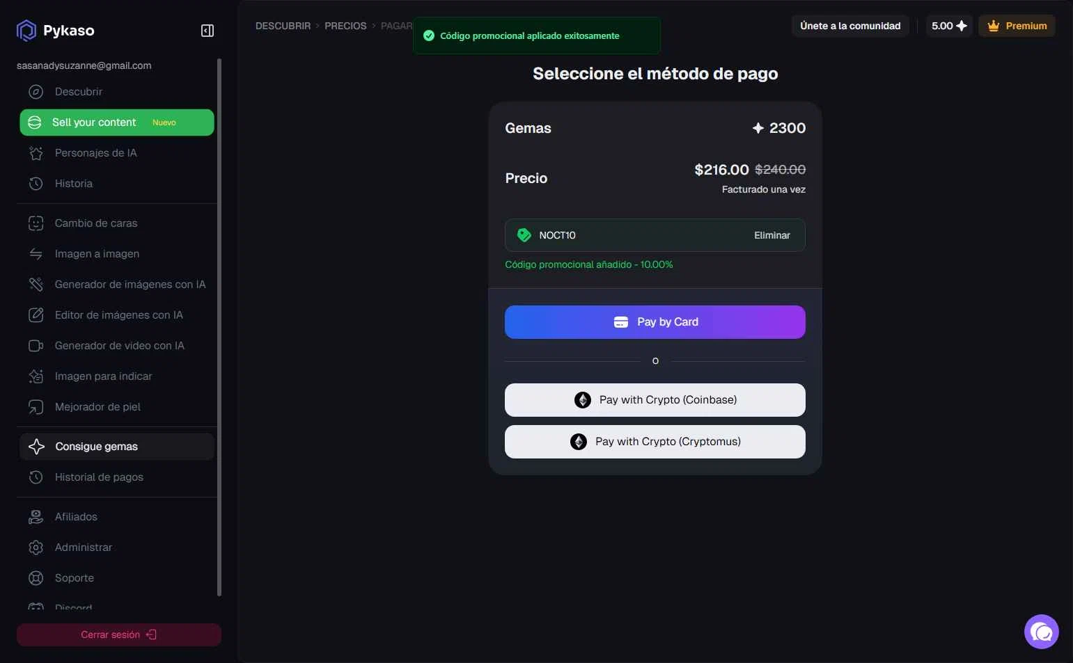 Pykaso AI checkout page showing Pykaso AI promo code box | Screenshot taken by SimplyCodes community member on Dec 11, 2025