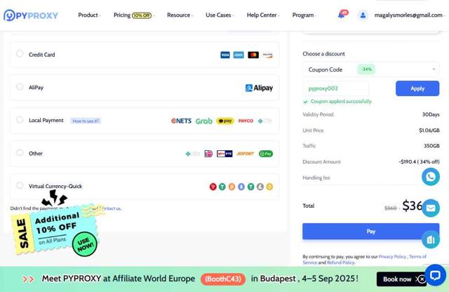 PYPROXY checkout page showing PYPROXY discount code box | Screenshot taken by SimplyCodes community member on Sep 8, 2025