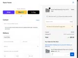 HELLOWQKTK3GG coupon verification screenshot