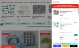Pyrex coupon verification screenshot
