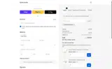 Pyrex coupon verification screenshot