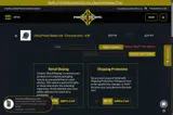 TBP24 coupon verification screenshot
