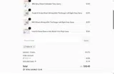 PGN-15 coupon verification screenshot