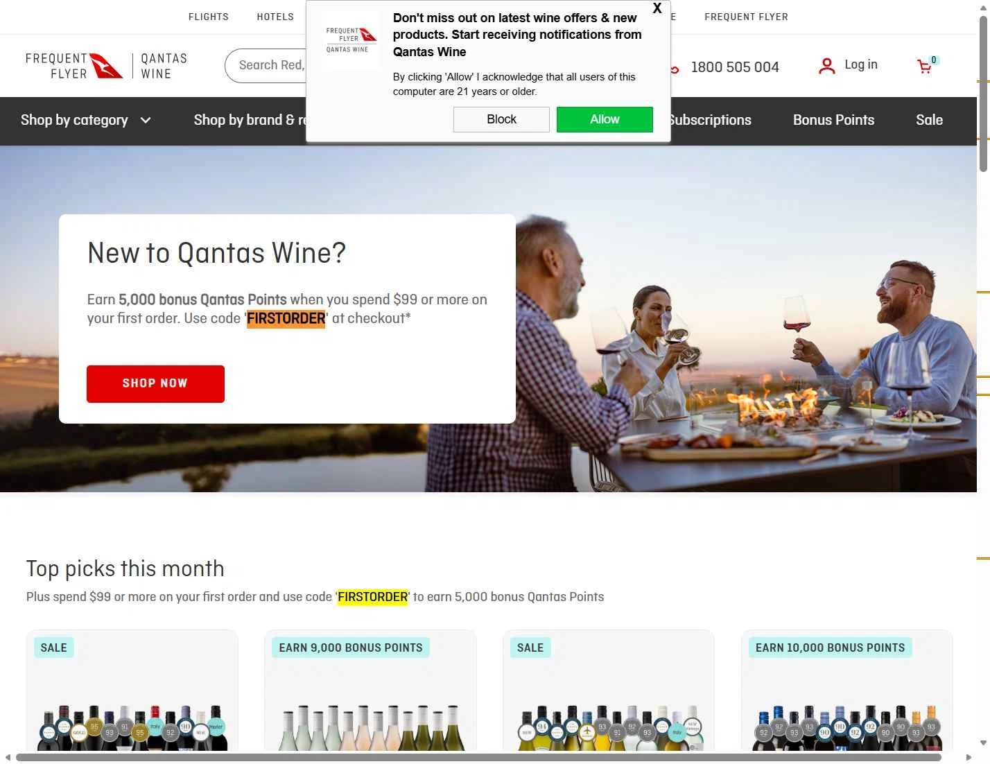 Qantas Airways checkout page showing Qantas Airways promo code box | Screenshot taken by SimplyCodes community member on Nov 9, 2025