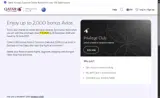 PCEUR26 coupon verification screenshot