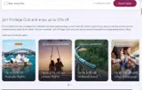 EURAU25 coupon verification screenshot