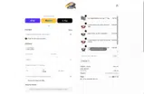QB54 coupon verification screenshot