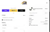QB54 coupon verification screenshot