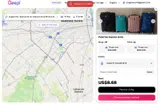 Qeepl coupon verification screenshot