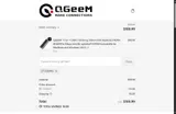 CONFIG coupon verification screenshot