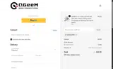 ANGELLOPEZ coupon verification screenshot